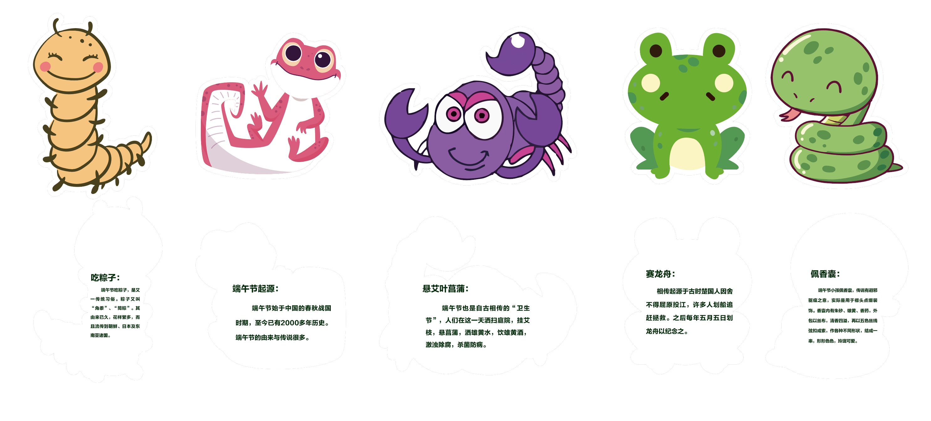 68391955cdfcd.png